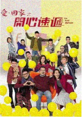 韩国惊悚剧在线观看 - 雪岳山回声剧集海报