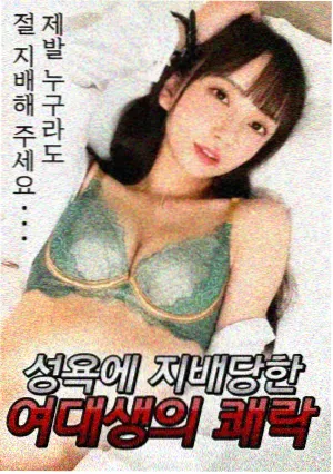 从取景地看韩剧的审美变迁